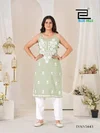 Hanshvi By Blue Hills Rayon Thread Work Kurti With Bottom
